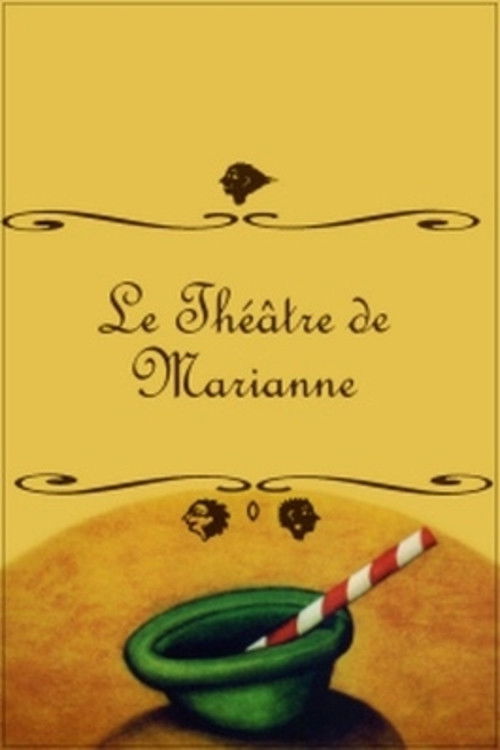 Marianne's Theatre (2004) poster