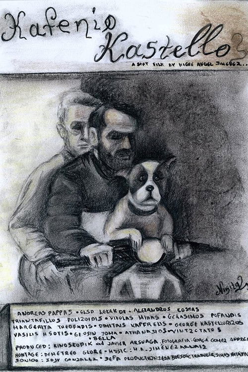 Brown Castle (2018) poster