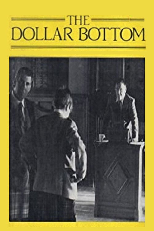 The Dollar Bottom (1981) poster