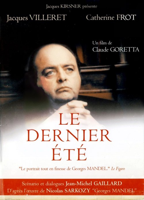 Le Dernier Été (1997) poster