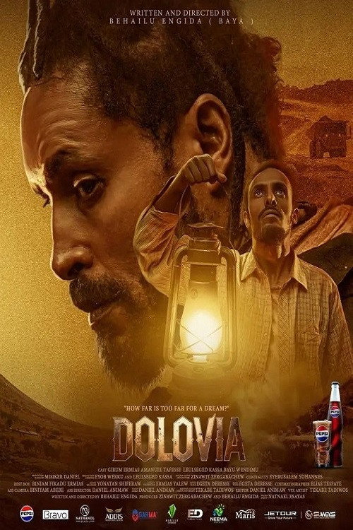 Dolvia (2026) poster