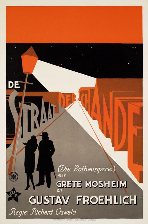 The Green Alley (1928) poster