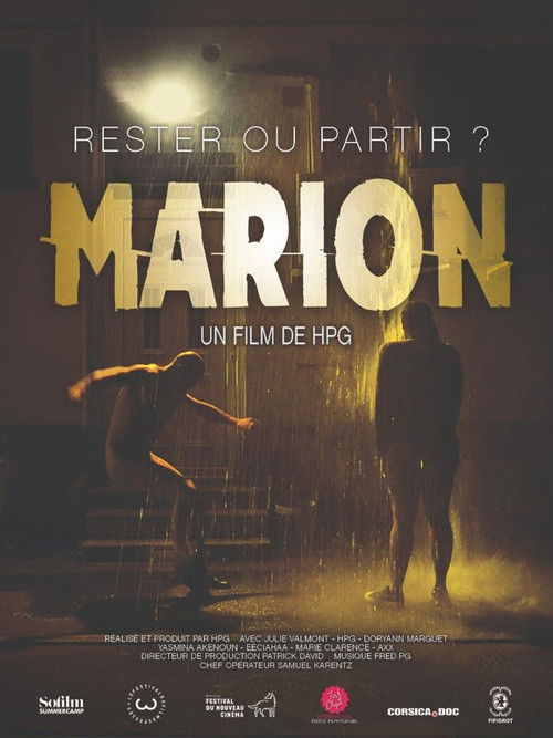 Marion (2018) poster