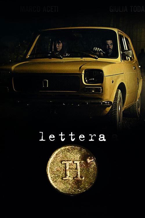 Letter H (2021) poster