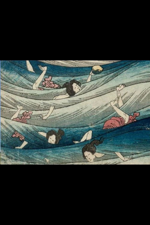 A Escura Prata da Casa (2021) poster