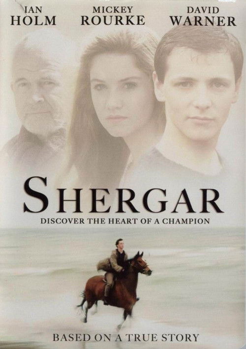 Shergar (1999) poster