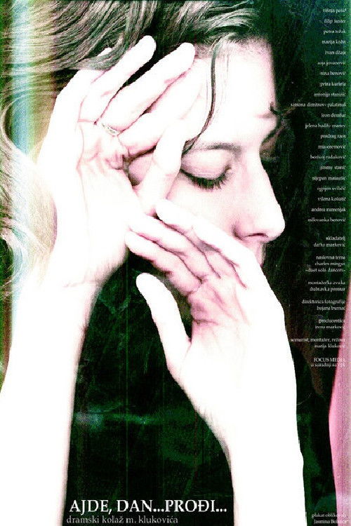 Slow Days (2006) poster