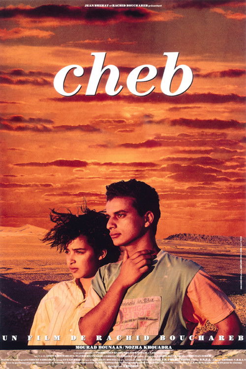 Cheb (1991) poster