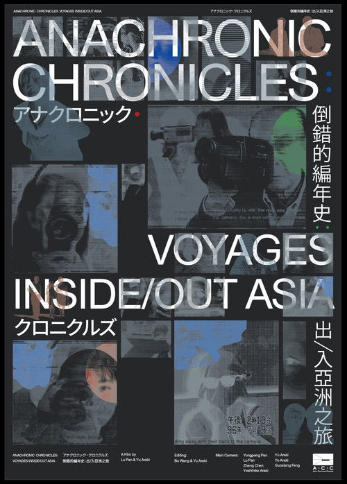 Anachronic Chronicles: Voyages Inside/Out Asia (2021) poster