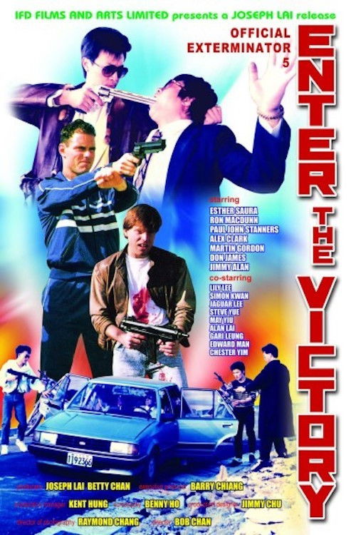 Official Exterminator 5 - Enter The Victory (1988) poster
