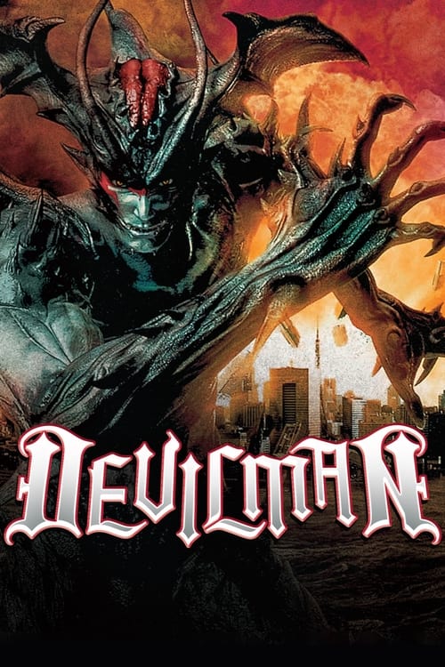 Devilman (2004) poster