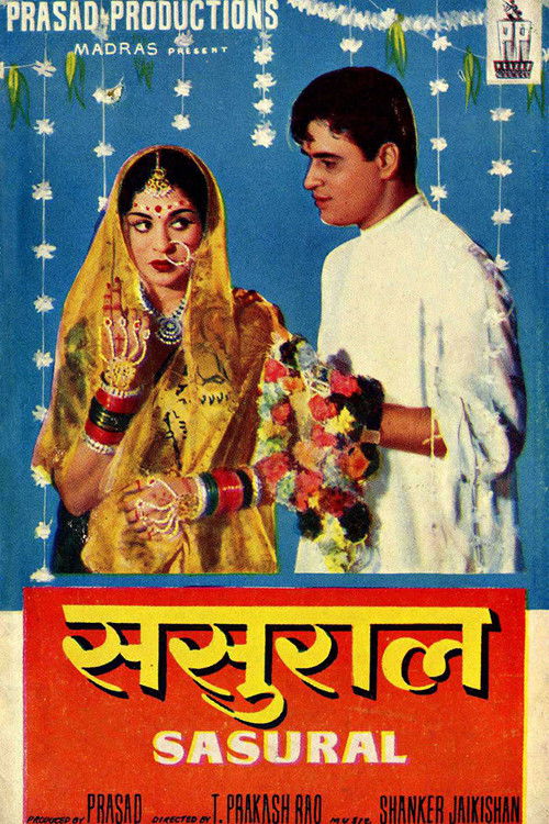 Sasural (1961) poster