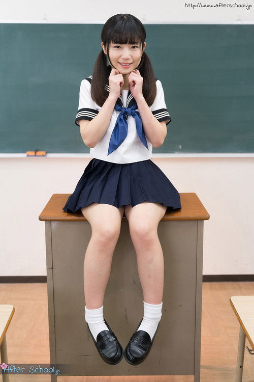 After School - Ayuri Sonoda (2021) poster