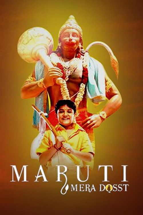Maruti Mera Dosst (2009) poster
