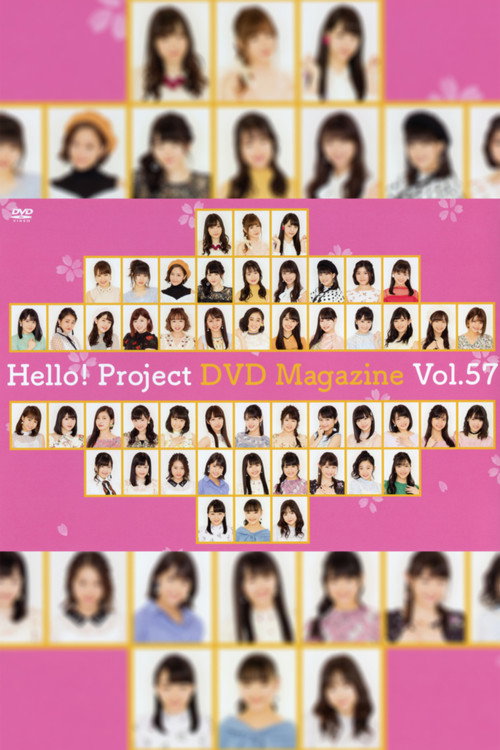 Hello! Project DVD Magazine Vol.57 (2018) poster