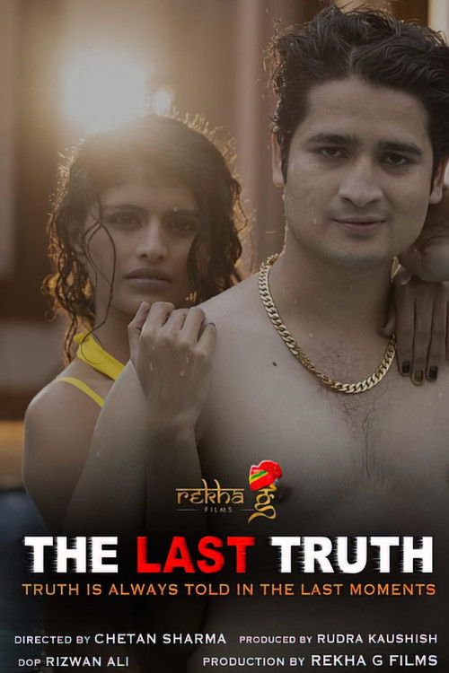 The Last Truth (2020) poster