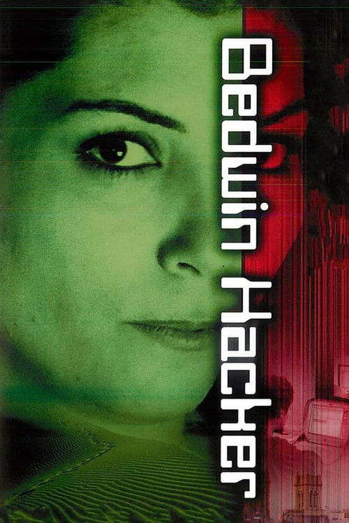 Bedwin Hacker (2003) poster