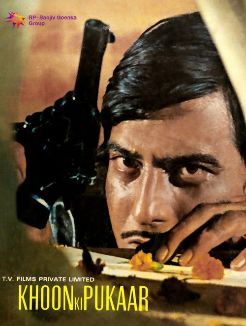 Khoon Ki Pukaar (1978) poster