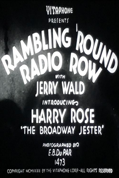 Rambling 'Round Radio Row #6 (1933) poster