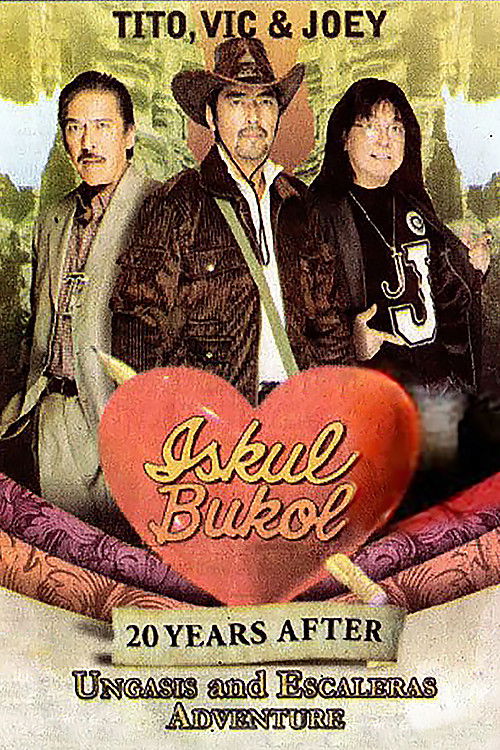 Iskul Bukol 20 Years After (Ungasis and Escaleras Adventure) (2008) poster