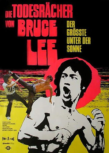 Fatal Strike (1974) poster