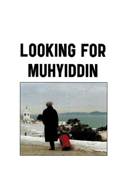Looking for Muhyiddin (2014) poster