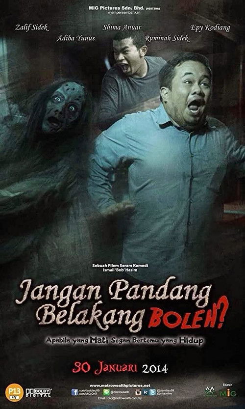 Jangan Pandang Belakang Boleh (2014) poster