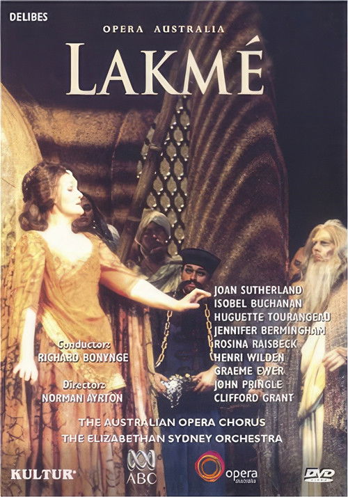 Lakmé (1976) poster