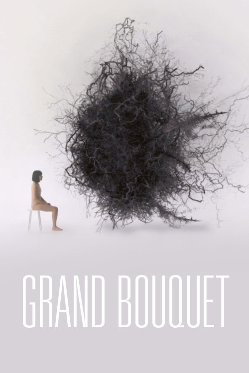 Grand Bouquet (2019) poster