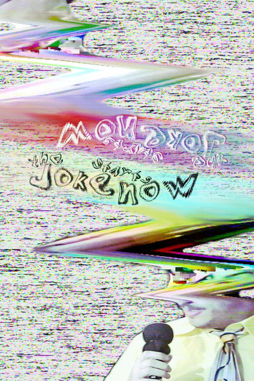 The Joke Starts Now (2021) poster