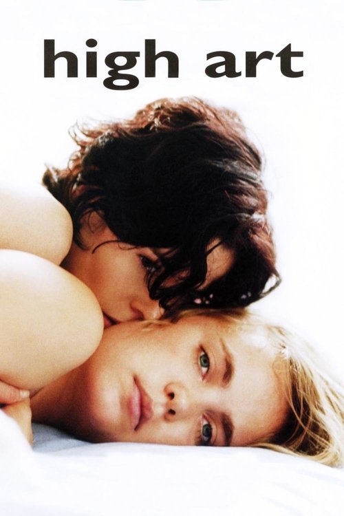High Art (1998) poster