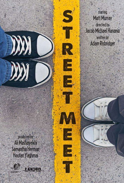 Street Meet (2015) poster