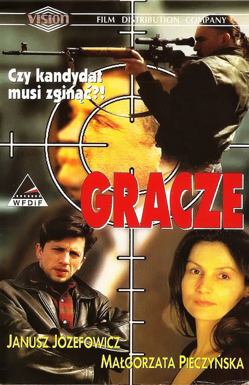 Gracze (1995) poster