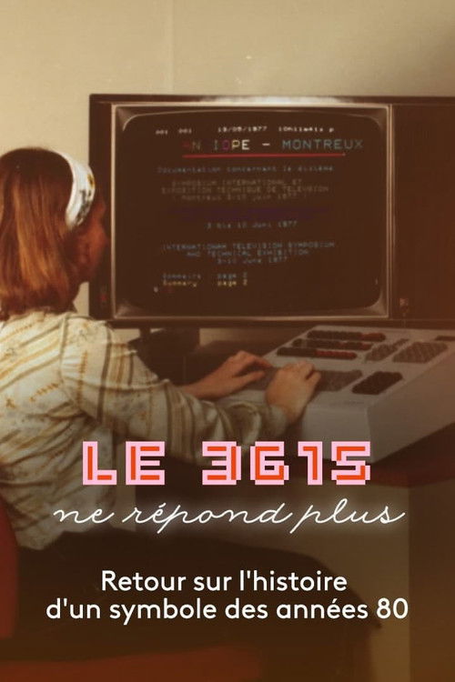 Le 3615 ne répond plus (2022) poster