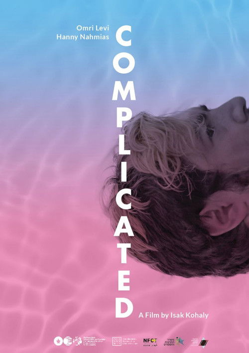 Complicated (2020) poster