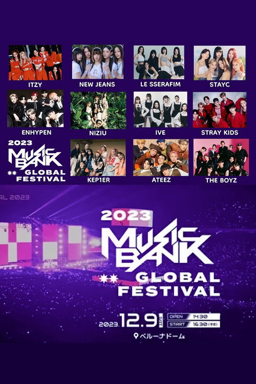 2023 KBS Music Bank Global Festival (2023) poster