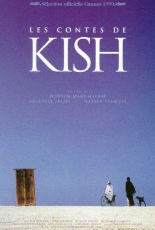 Tales of Kish (1999) poster