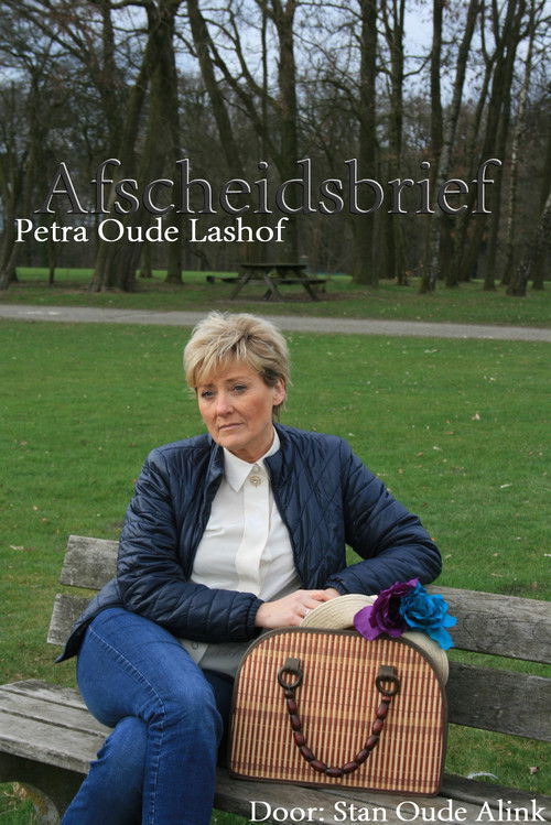 Afscheidsbrief (2017) poster