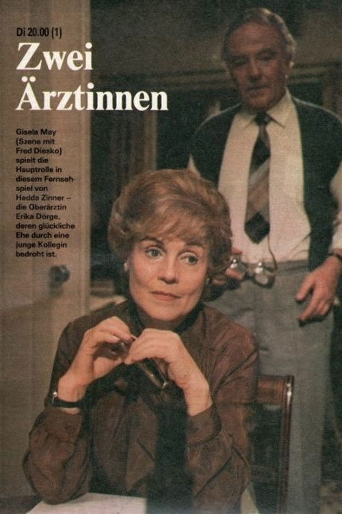 Zwei Ärztinnen (1983) poster