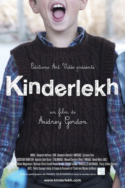 Kinderlekh (2013) poster