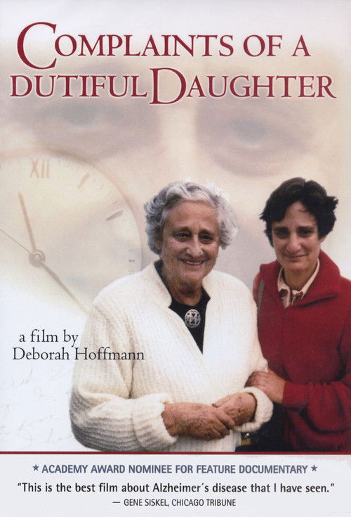 Complaints of a Dutiful Daughter (1994) poster