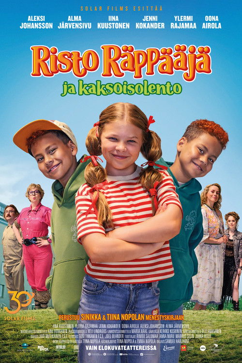 Ricky Rapper and the Double (2025) poster