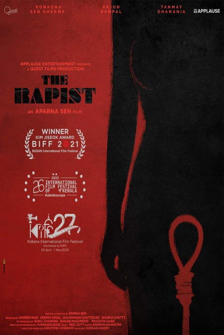 The Rapist (2021) poster