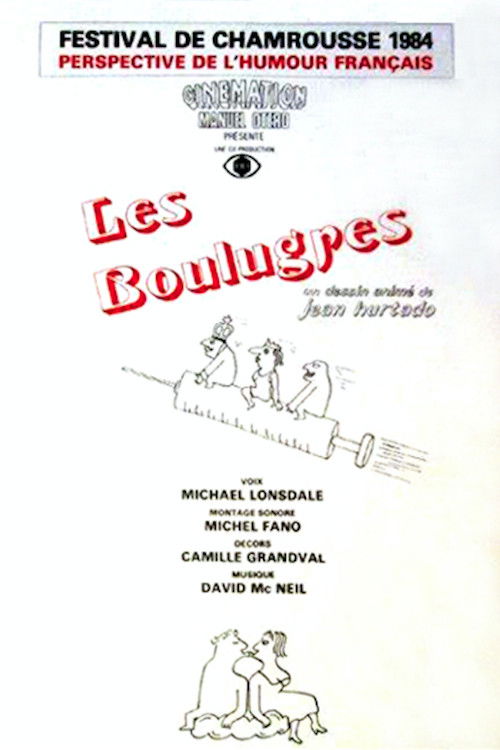 The Boulugres (1983) poster