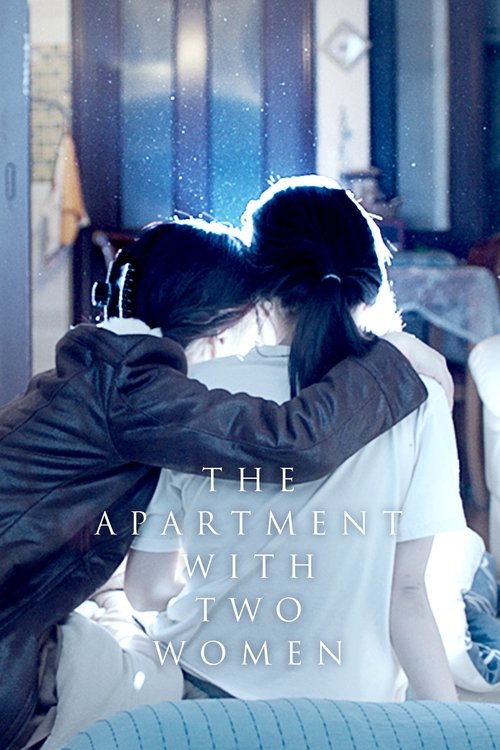 The Apartment with Two Women (2022) poster