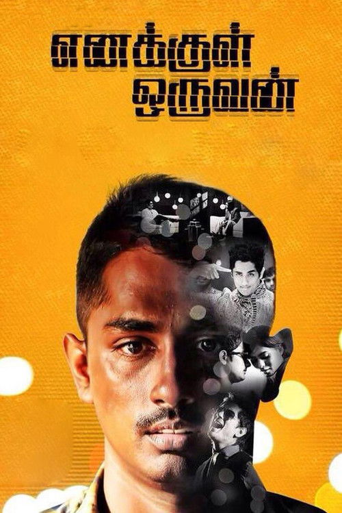 Enakkul Oruvan (2015) poster