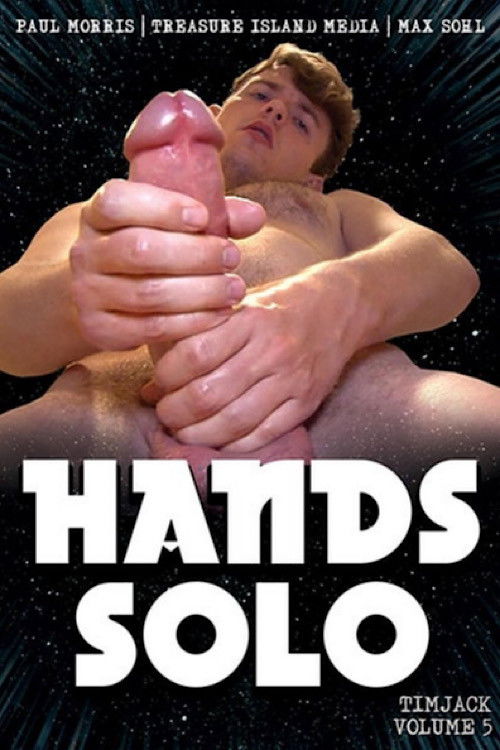 Hands Solo (2021) poster