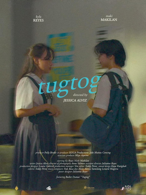 tugtog (2024) poster