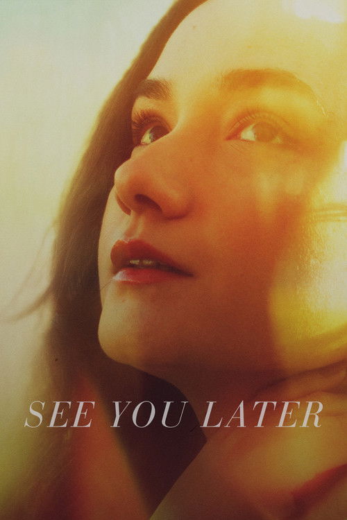See You Later (2024) poster