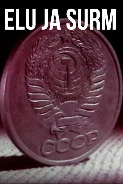 Life and Death (1989) poster